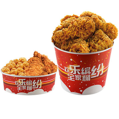 palomitas disponibles biodegradables Fried Chicken Bucket del vajilla de la bebida de 32oz 46oz 48oz