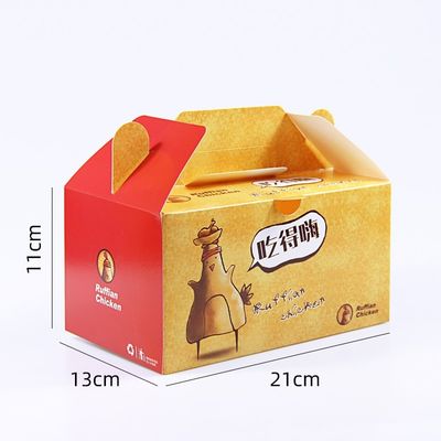 La caja de empaquetado del pollo asado de los alimentos de preparación rápida 300gsm de los 7CM saca las cajas de papel