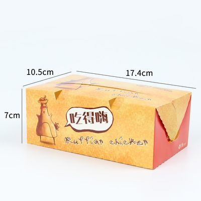 La caja de empaquetado del pollo asado de los alimentos de preparación rápida 300gsm de los 7CM saca las cajas de papel
