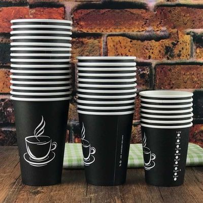 la aduana 2.5oz imprimió las tazas de un sólo recinto de café del café disponible negro de las tazas 8oz