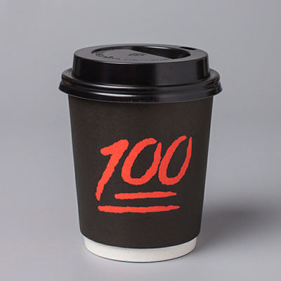 EN13432 tazas de café para llevar de encargo de papel disponibles de las tazas 400Ml 12Oz con la tapa