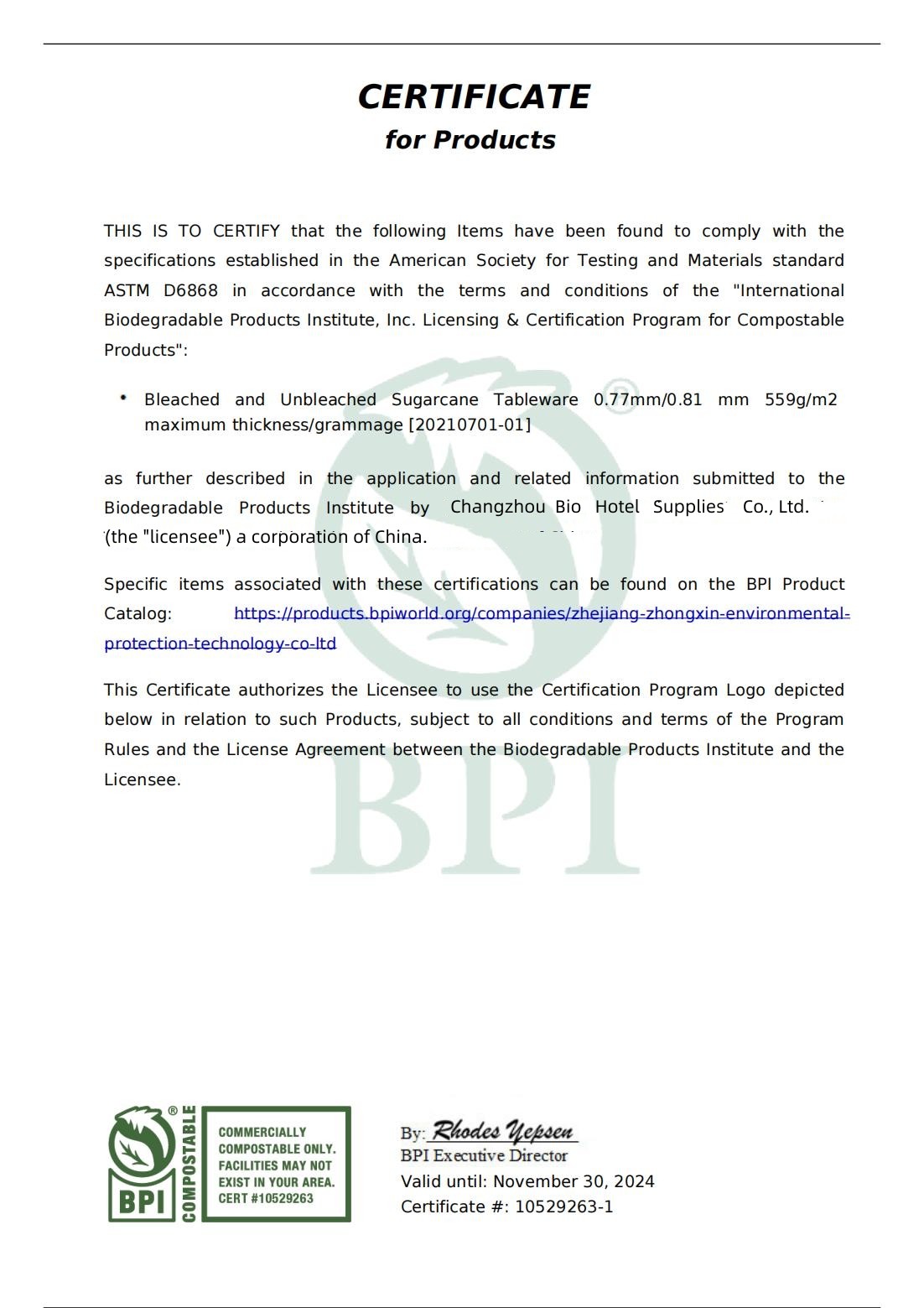 CHINA Changzhou Bio Hotel Supplies Co., Ltd. Certificaciones